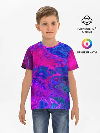 Детская базовая футболка / FRACTAL