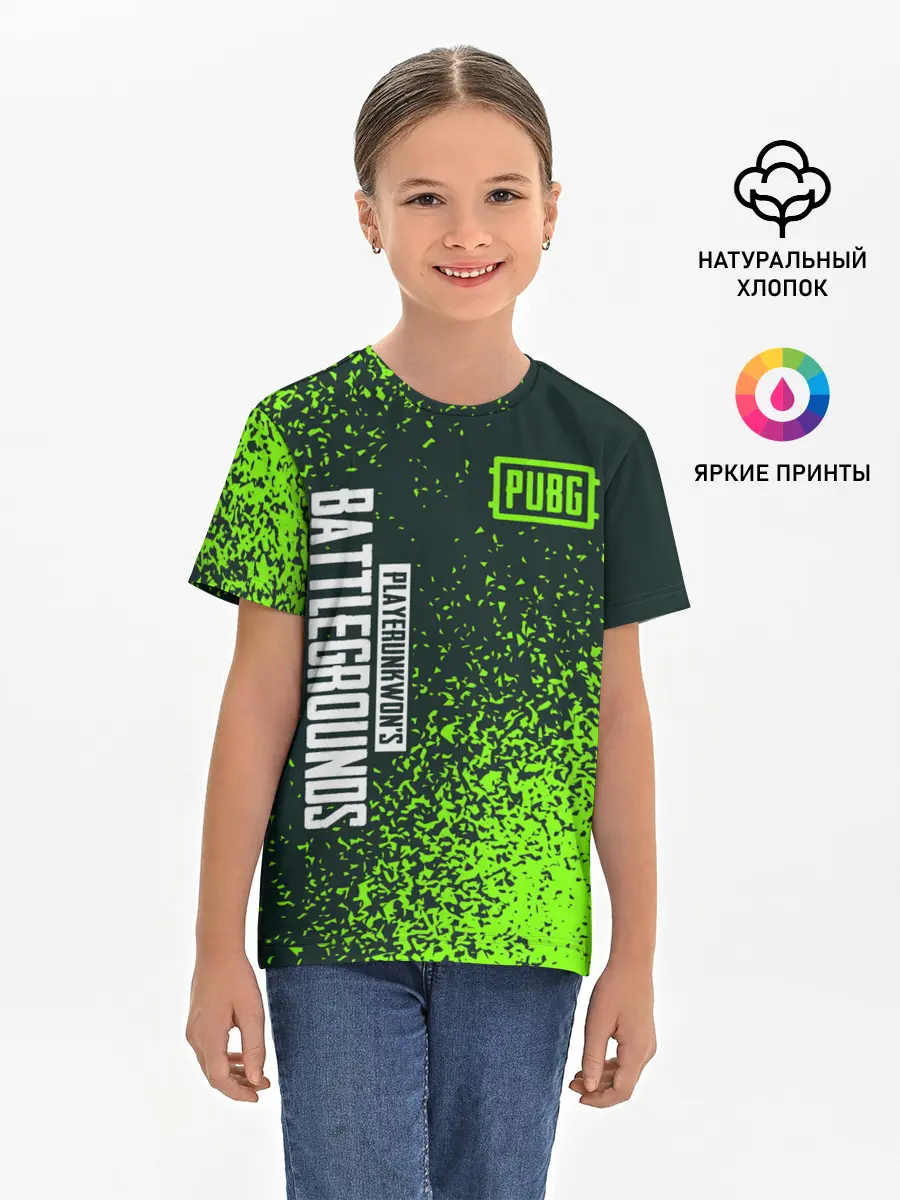 Детская базовая футболка / PUBG / ПАБГ