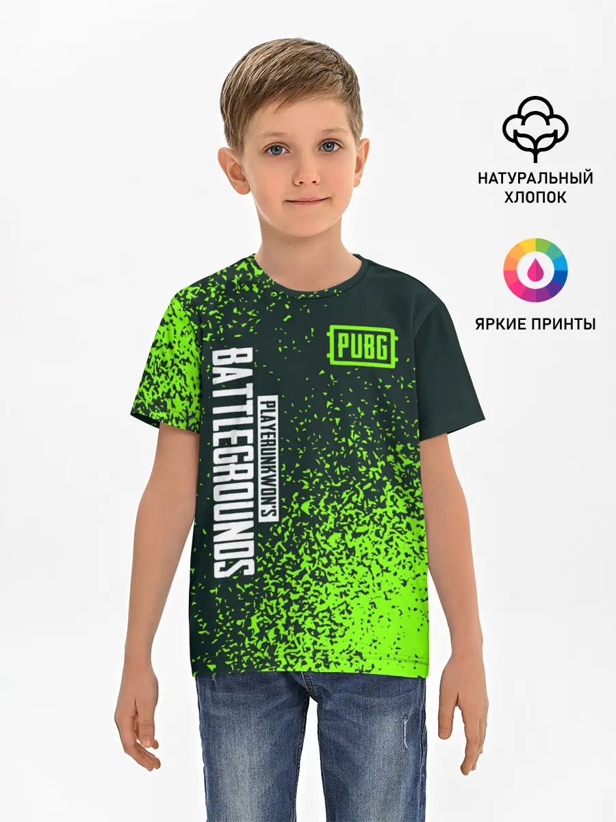 Детская базовая футболка / PUBG / ПАБГ