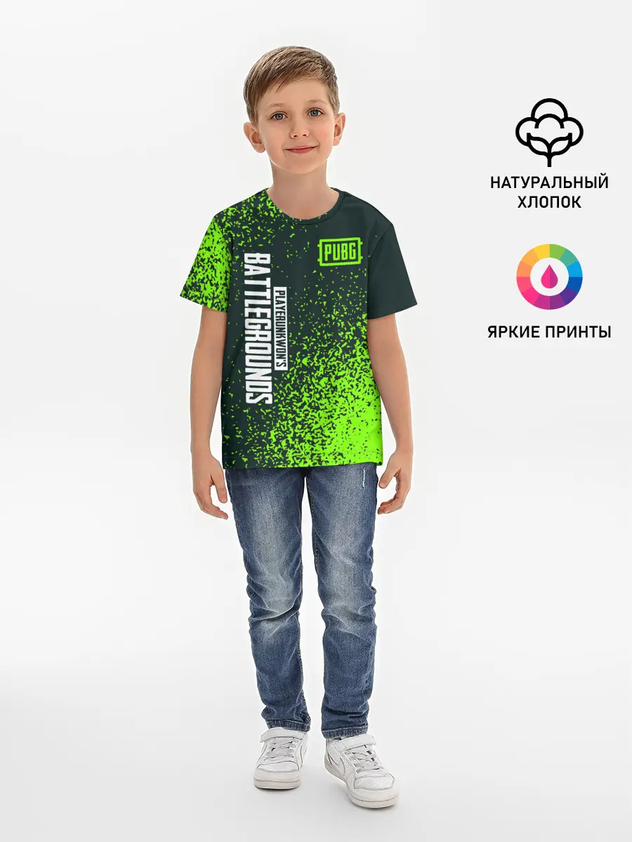 Детская базовая футболка / PUBG / ПАБГ