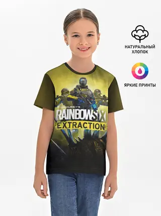 Детская базовая футболка / Rainbow Six Extraction / Радуга 6 Эвакуация