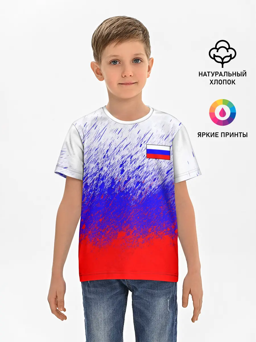 Детская базовая футболка / Россия