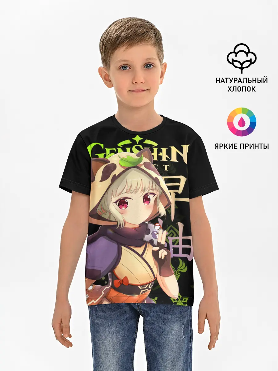 Детская базовая футболка / Саю / Genshin Impact