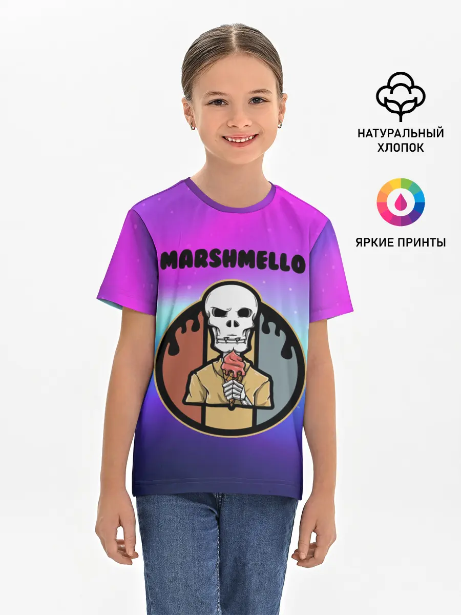 Детская базовая футболка / MARSHMELLO | МАРШМЕЛЛОУ