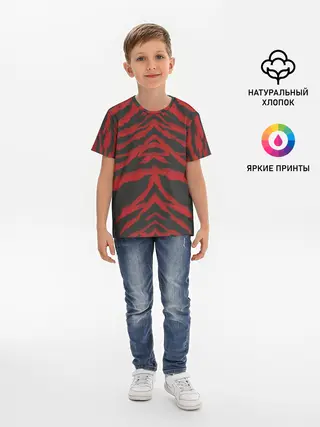 Детская базовая футболка / Красная шкура тигра
