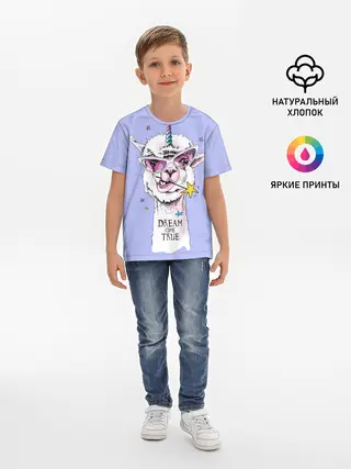 Детская базовая футболка / Dream come true
