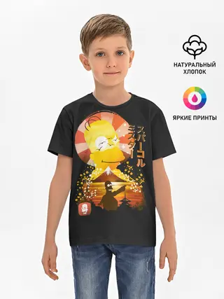 Детская базовая футболка / Гомер в азии