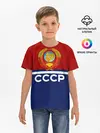 Детская базовая футболка / СССР