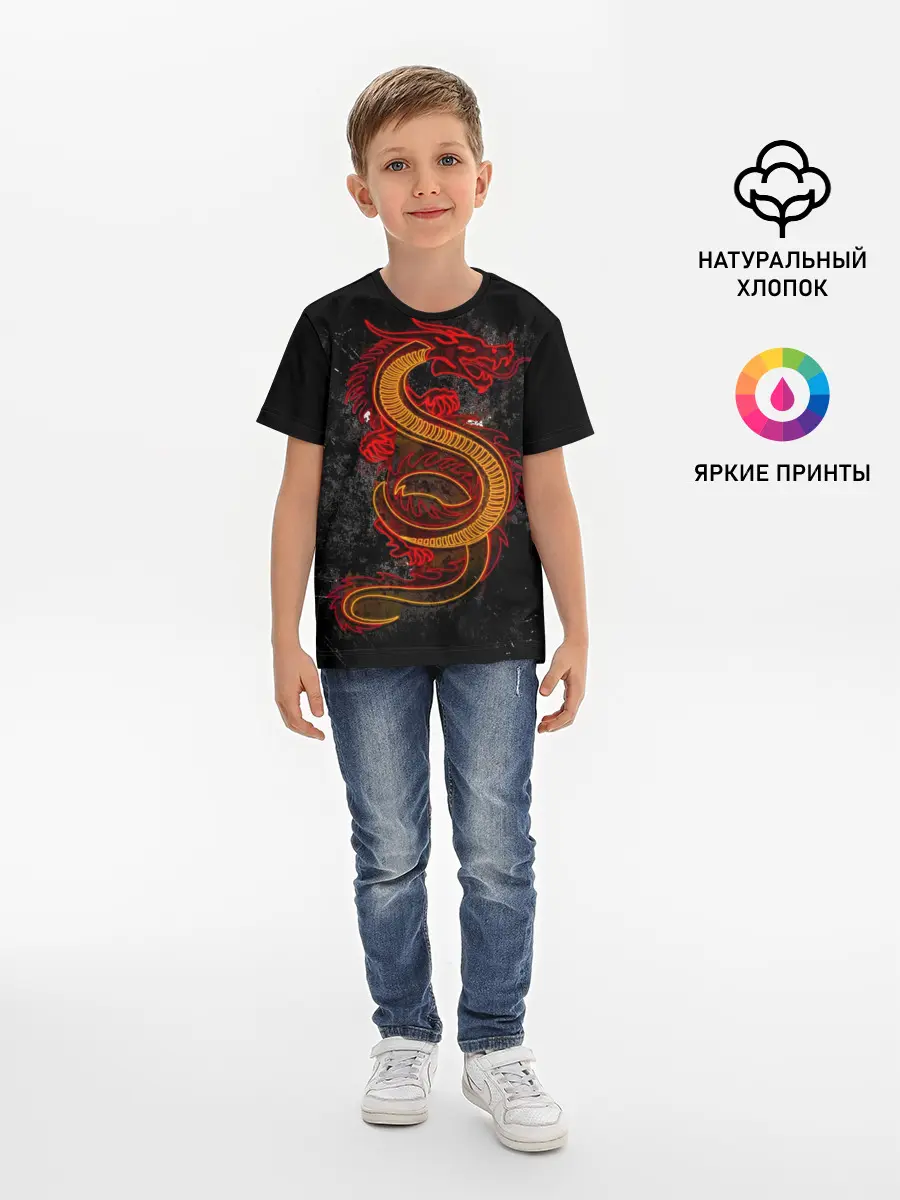 Детская базовая футболка / НЕОНОВЫЙ ДРАКОН, 3d