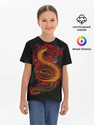 Детская базовая футболка / НЕОНОВЫЙ ДРАКОН, 3d