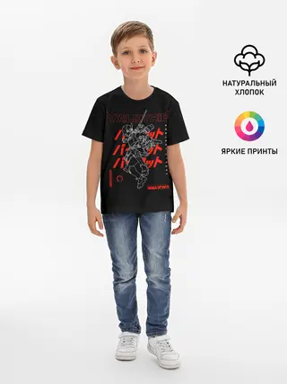 Детская базовая футболка / Патфайндер Red