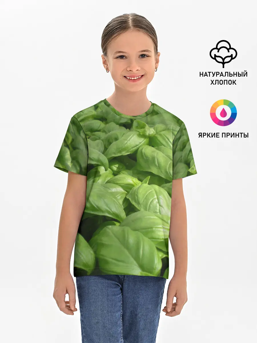 Детская базовая футболка / Неоновый базилик