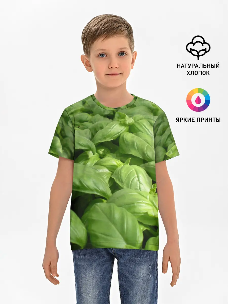 Детская базовая футболка / Неоновый базилик