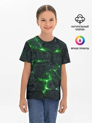 Детская базовая футболка / ЗЕЛЁНОЕ ИЗЛУЧЕНИЕ