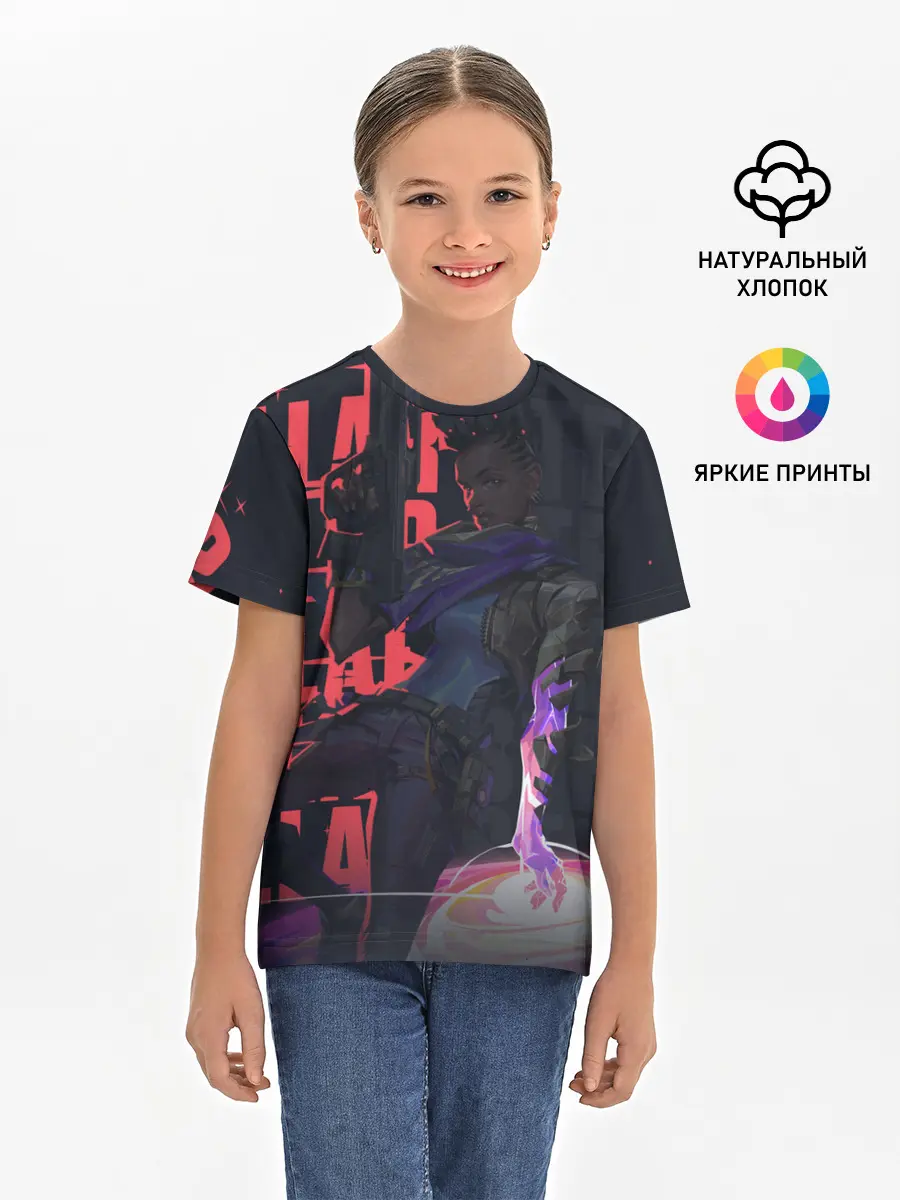 Детская базовая футболка / Valorant: Astra