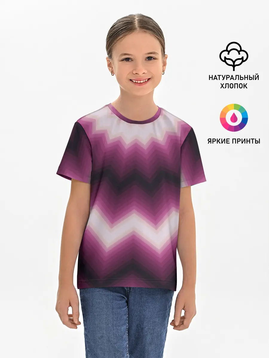 Детская базовая футболка / Черно-пурпурный калейдоскоп