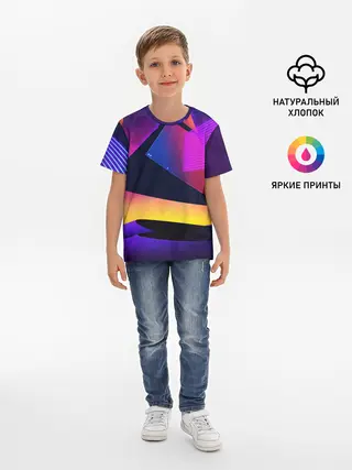 Детская базовая футболка / СТИЛЬ ГЕОМЕТРИЯ