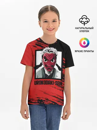 Детская базовая футболка / UROKODAKI-SAN Kimetsu no Yaiba