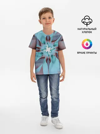 Детская базовая футболка / Абстрактный цветок. Голубой.