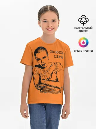 Детская базовая футболка / На игле, выбирай жизнь