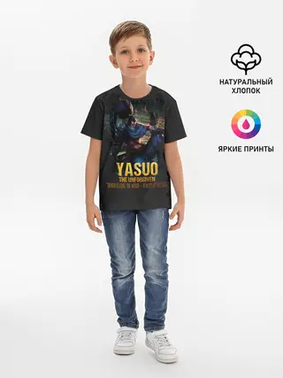 Детская базовая футболка / Yasuo