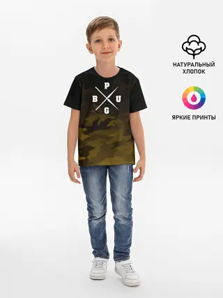 Детская базовая футболка / PUBG