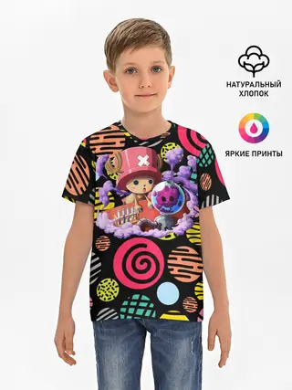 Детская базовая футболка / Ван Пис | Чоппер