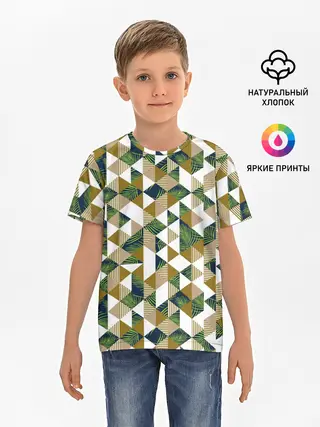 Детская базовая футболка / Хипстерские треугольники