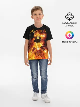 Детская базовая футболка / Чёрный клевер Аста в огне
