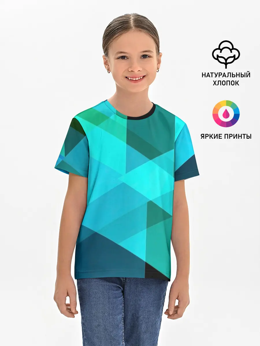 Детская базовая футболка / Gorgeous