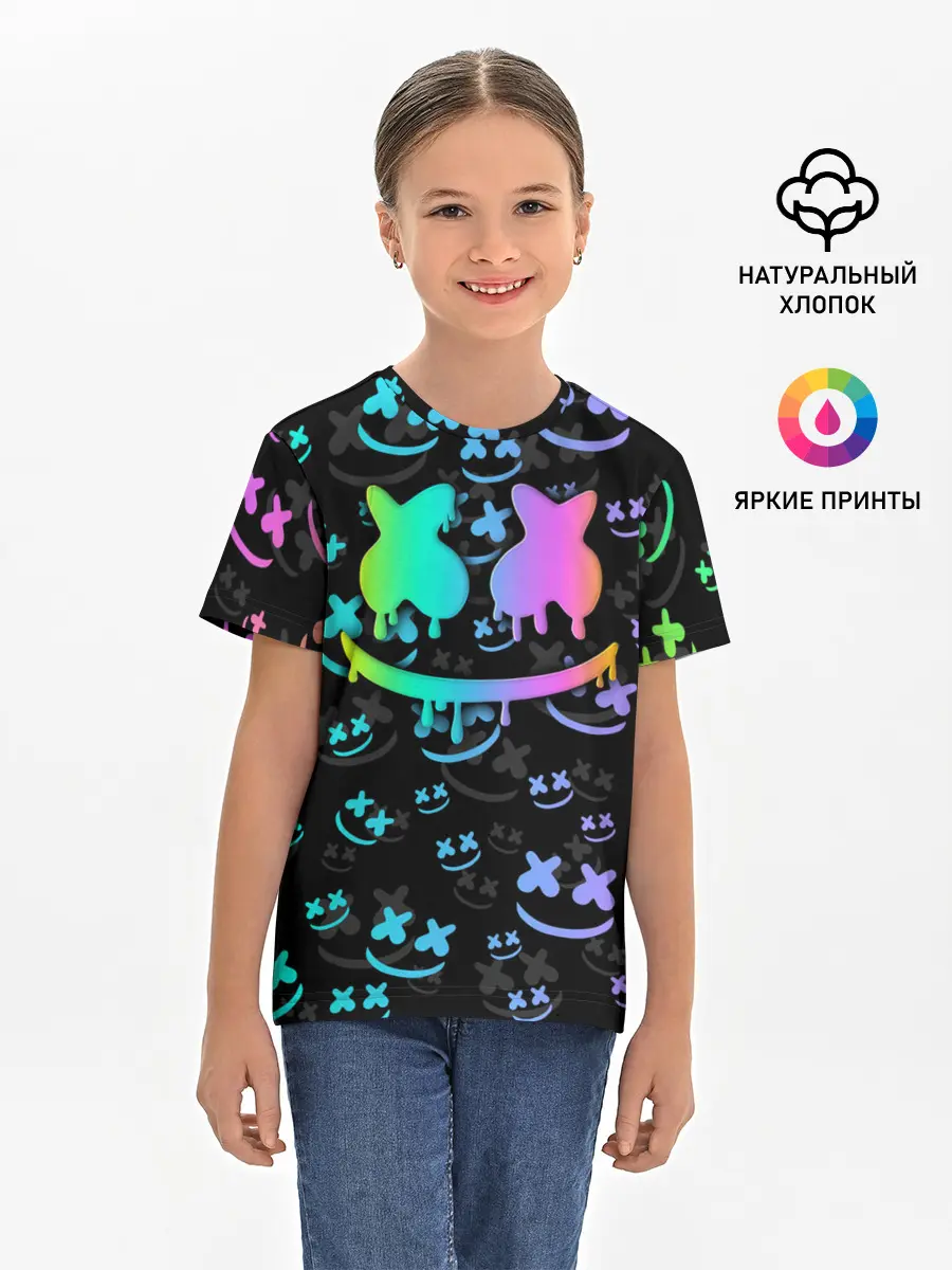 Детская базовая футболка / MARSHMELLO