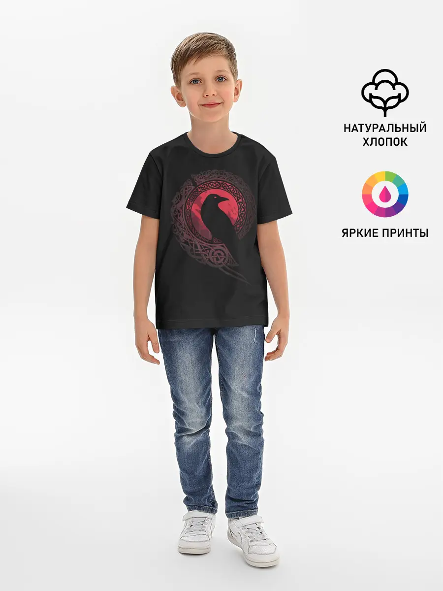 Детская базовая футболка / EDDA. Odins Eye