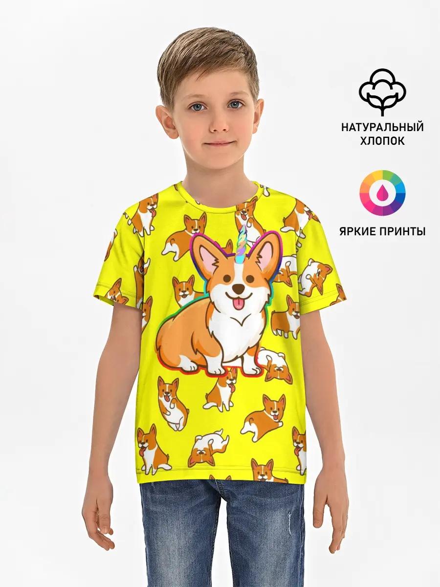 Детская базовая футболка / Corgi