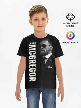 Детская базовая футболка / Конор МакГрегор