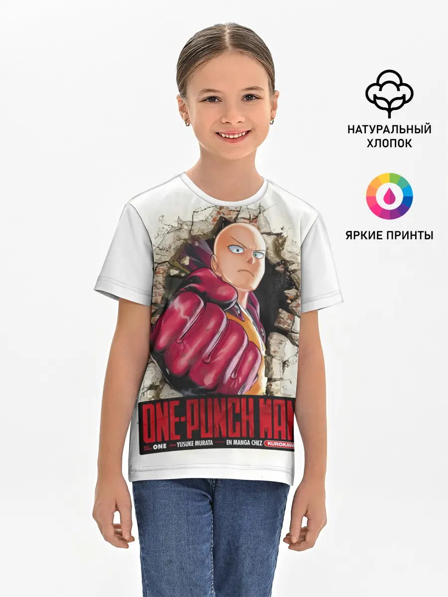 Детская базовая футболка / Сайтама пробивая стены One Punch-Man