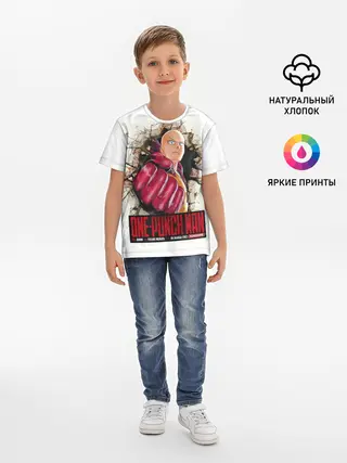 Детская базовая футболка / Сайтама пробивая стены One Punch-Man