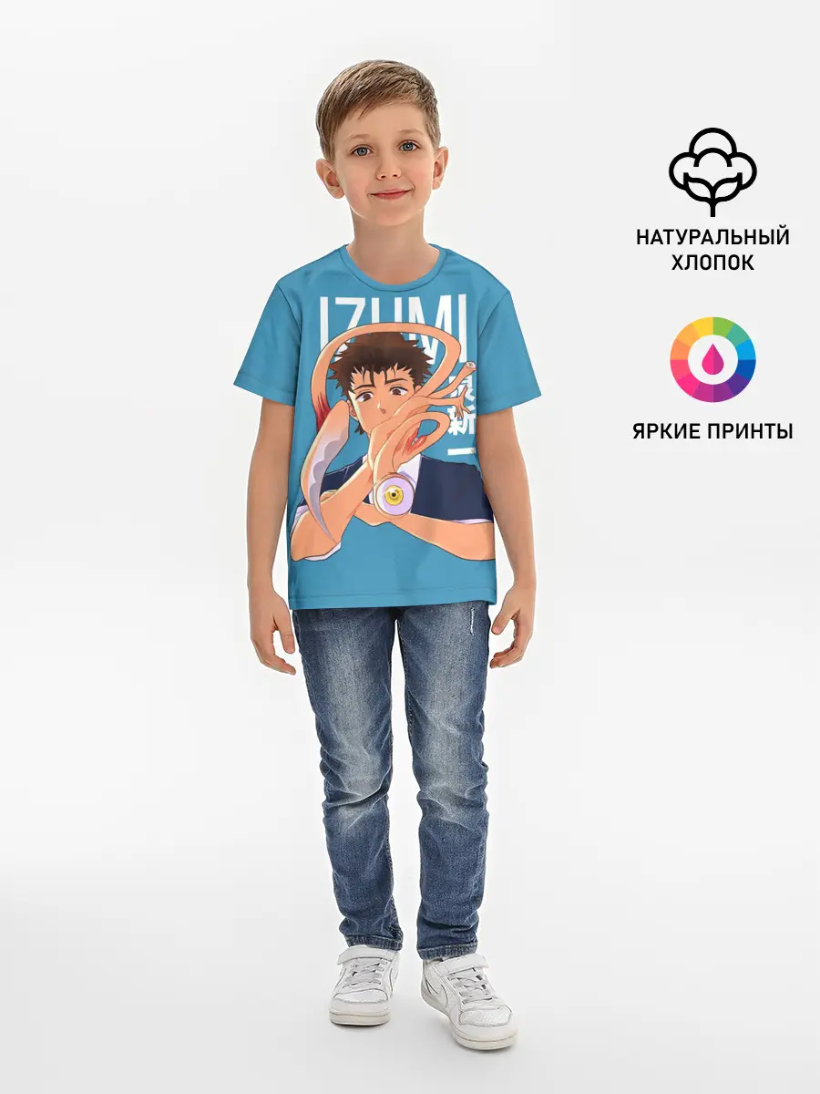 Детская базовая футболка / Izumi and Migi