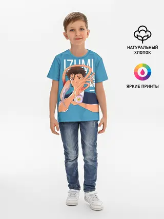 Детская базовая футболка / Izumi and Migi