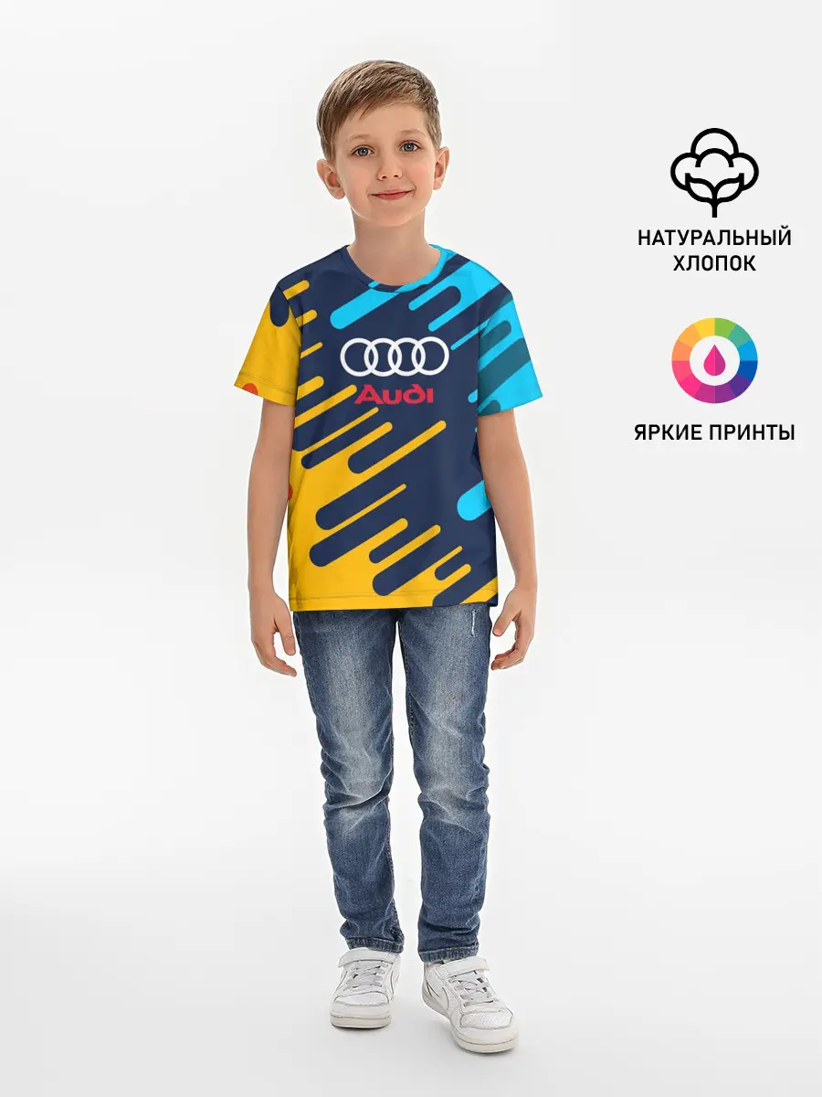 Детская базовая футболка / AUDI.