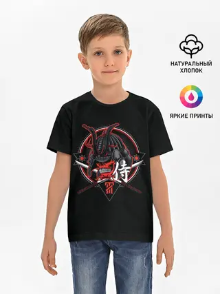 Детская базовая футболка / S-Самурай