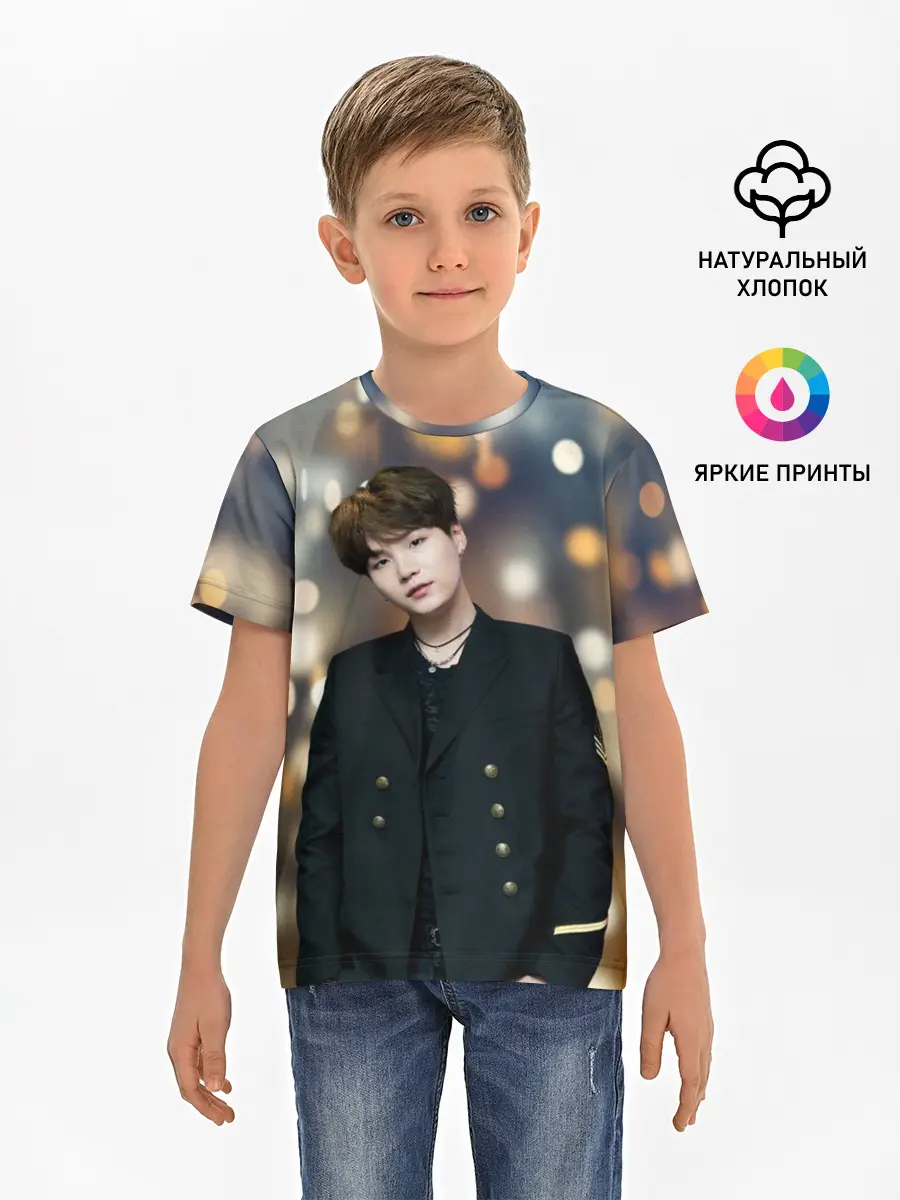 Детская базовая футболка / MIN YOONGI