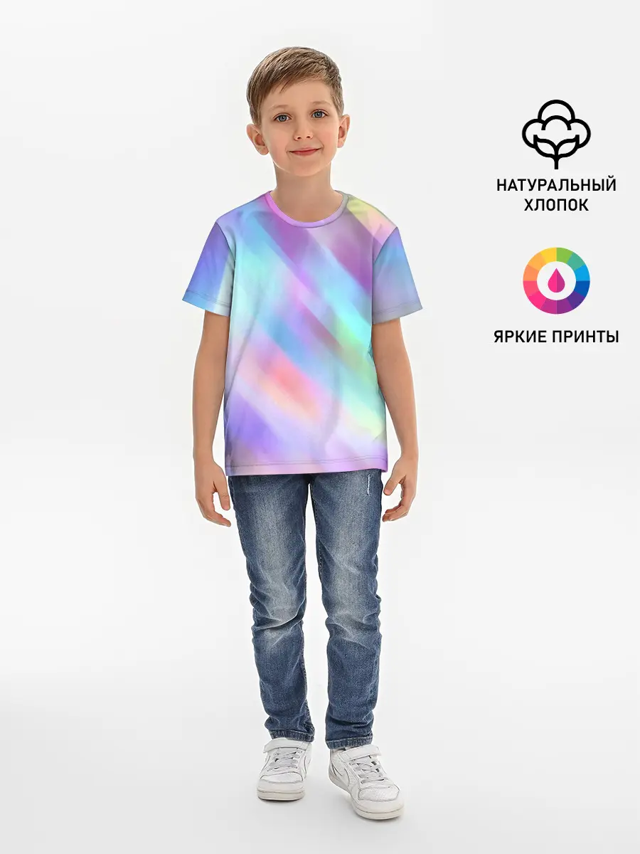 Детская базовая футболка / ГРАДИЕНТ