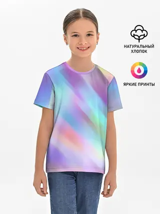 Детская базовая футболка / ГРАДИЕНТ