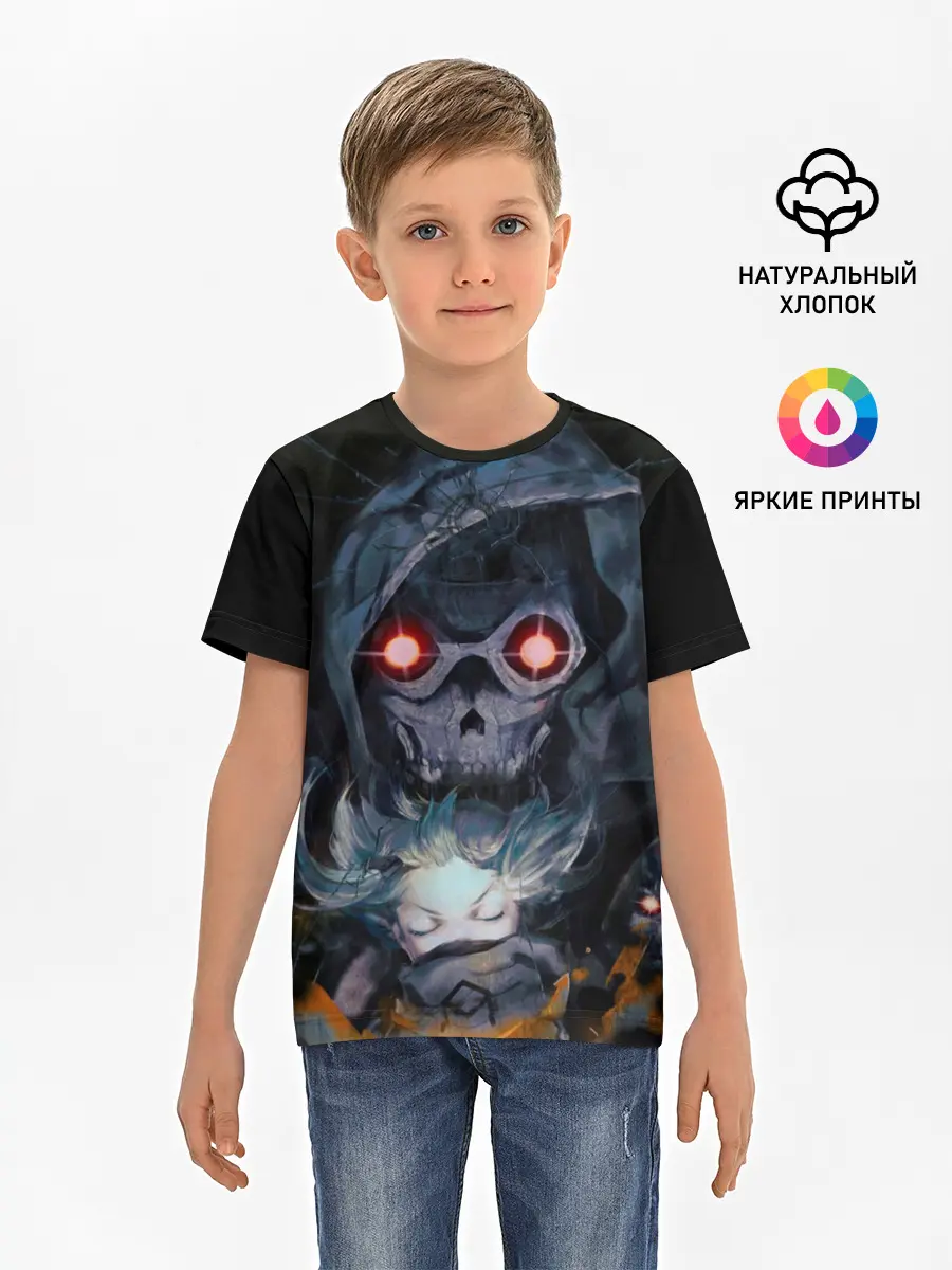 Детская базовая футболка / SAO Death Gun