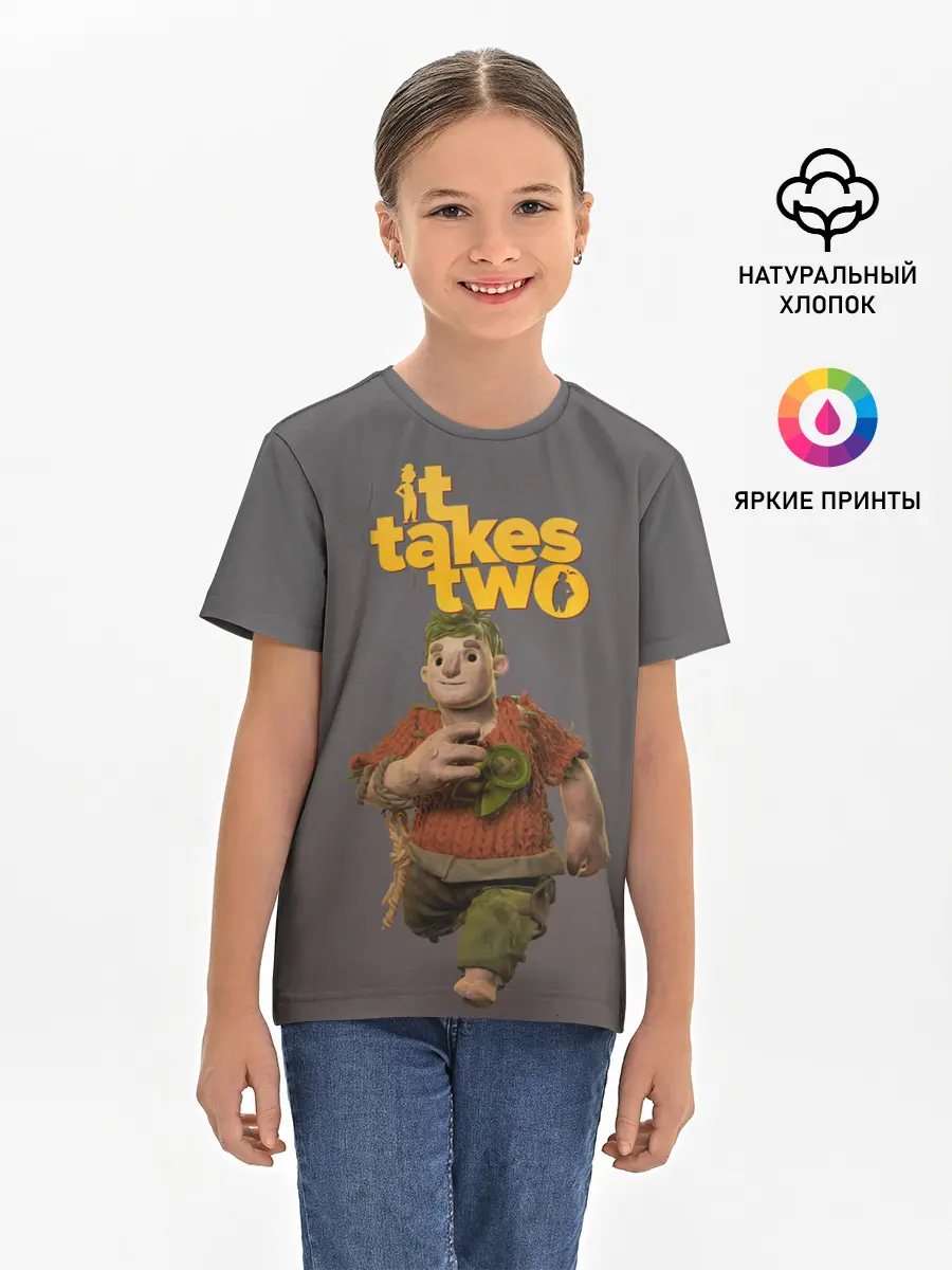 Детская базовая футболка / It takes two | Нужны двое