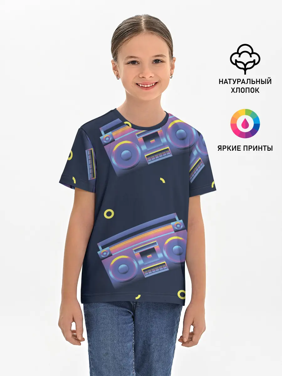 Детская базовая футболка / Retro style