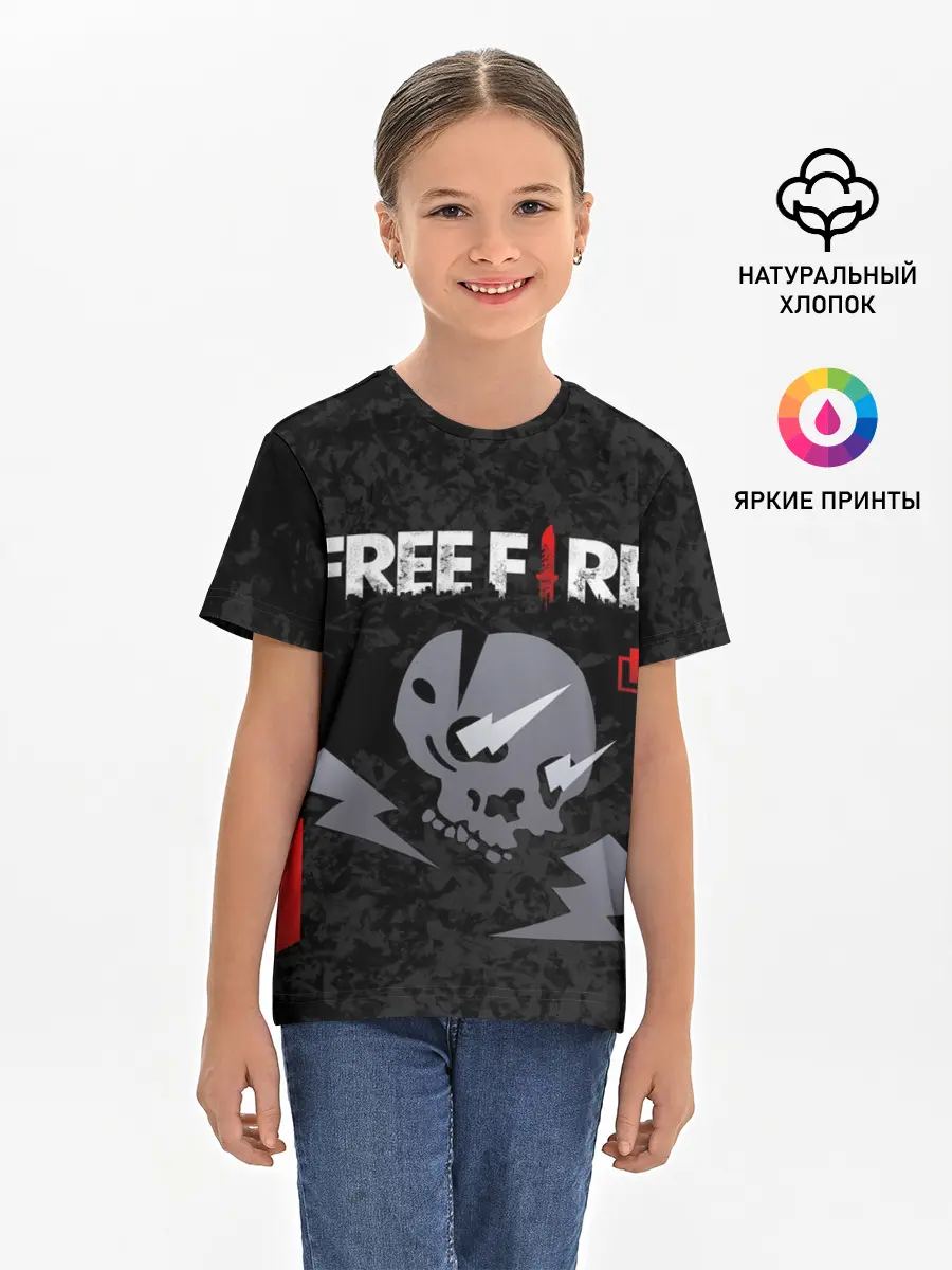 Детская базовая футболка / FREE FIRE