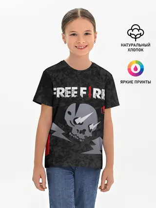 Детская базовая футболка / FREE FIRE