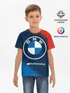 Детская базовая футболка / BMW / БМВ