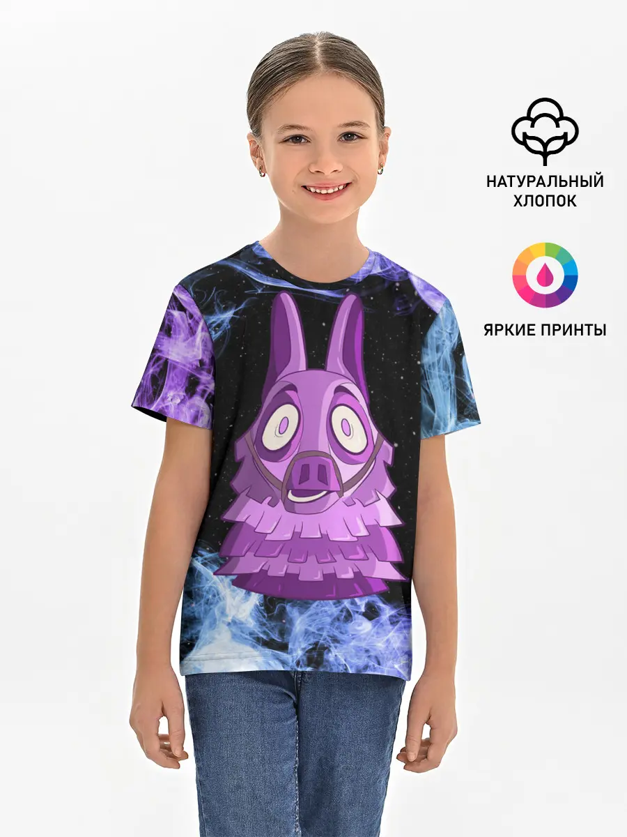 Детская базовая футболка / Lama Fortnite